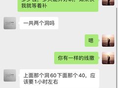 -雅楠服装修改工作室成都店