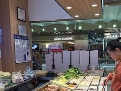 -天府国麻辣香锅(黄岛永旺店)