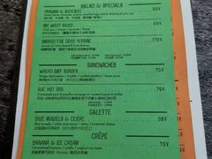 -RAC BAR(安福路店)