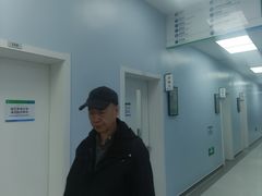 -中国农业大学动物医院
