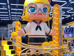 -泡泡玛特POPMART(合生汇店)