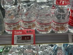 -blt精品超市(南京环宇城店)