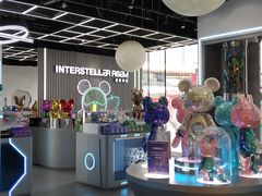 -星际漫游(青岛吾悦广场店)