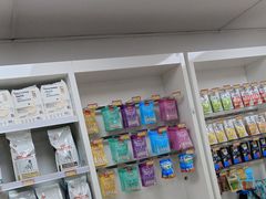 -宠颐生中康贝怡动物医院