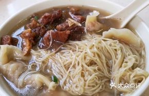 Noodle Soup with Beef Brisket and Dumplings