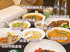 -金色印象·4k影院式足体养生(龙腾路店)