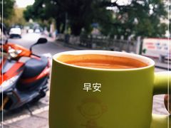 -又至园精品咖啡馆(将军塘店)