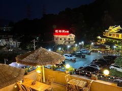 -巴倒烫陆派火锅山庄(南山总店)