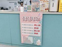 -佳儿萌豆儿童辅食餐厅(欧亚卖场店)