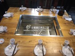 -炑羊香烤全羊(西三旗店)
