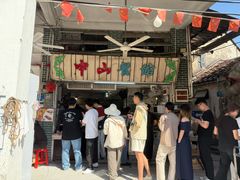 -凌舍好烧鹅(中山路店)