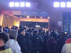 -吉林拉法山