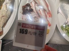 -中国舟山国际水产城