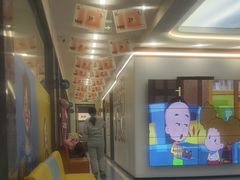 -极橙儿童齿科矫正中心(奥城店)