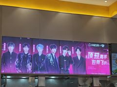 -小杨生煎(深圳岗厦北店)
