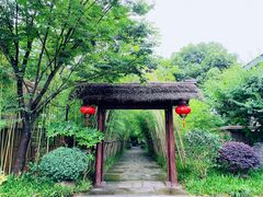 -新荣记(西溪湿地店)