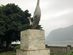 -中国宜宾·长江地标广场