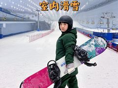 -哈尔滨热雪奇迹