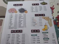 -黄记煌三汁焖锅(崇文门店)