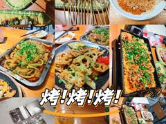 -86烧烤 | 江湖菜(石人总店)
