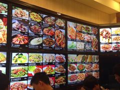 -大地春饼店(黄河路店)