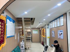 -米苏动物医院·犬猫专科·骨科外科内窥镜