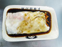 -银记肠粉店(北京路店)