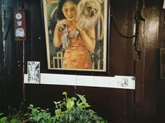 -大郎桥瑞陆糖粥(小太平巷店)