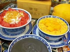 -广信牛奶甜品世家(台东店)