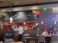-青年公社烤鸭(熙悦天街店)