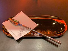 -星巴克臻选(上海合生汇1F店)