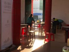 -崖口云吞(中堡店)