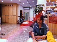 -郑远元修脚(成寿寺店)