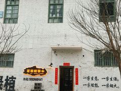-黄河龙门风景区