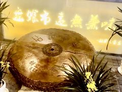 -盘飧市(春熙路店)