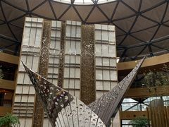 -上海滴水湖皇冠假日酒店