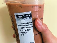 -星巴克(天津大悦城第二店)