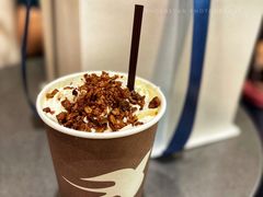 松林拿铁-BeauTea水仙(coco park店)