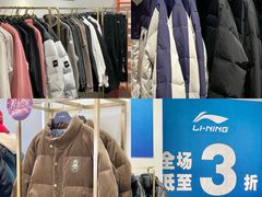 -王府井百货(中州中路店)