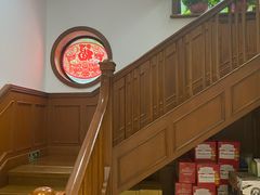 -陆壹捌餐厅(五大道店)