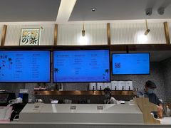 -奈雪的茶(天河城店)