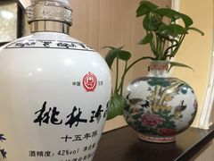 -王记姚家味·地道苏帮菜(凤凰街店)