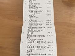 -AZUL by FUEL蓝色·法式酒馆(琶醍店)