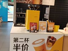 -麦当劳(大亚湾龙光城店)