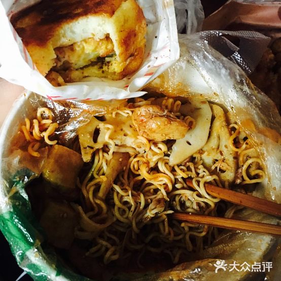 老约汉麻辣拌