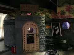 本草药石屋-元启堂·中医正骨推拿·经络足道(夏湾店)