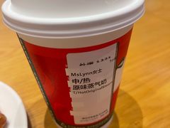 -星巴克臻选(深圳罗湖万象城店)