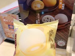 -DQ·蛋糕·冰淇淋(惠山万达店)