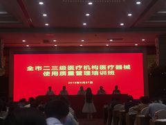 -世纪缘湖滨花园酒店(玄武湖店)