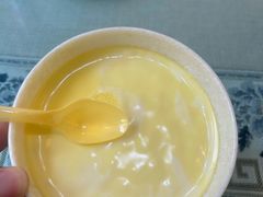 -清真·伊然轩青海特色美食